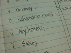 spelling test